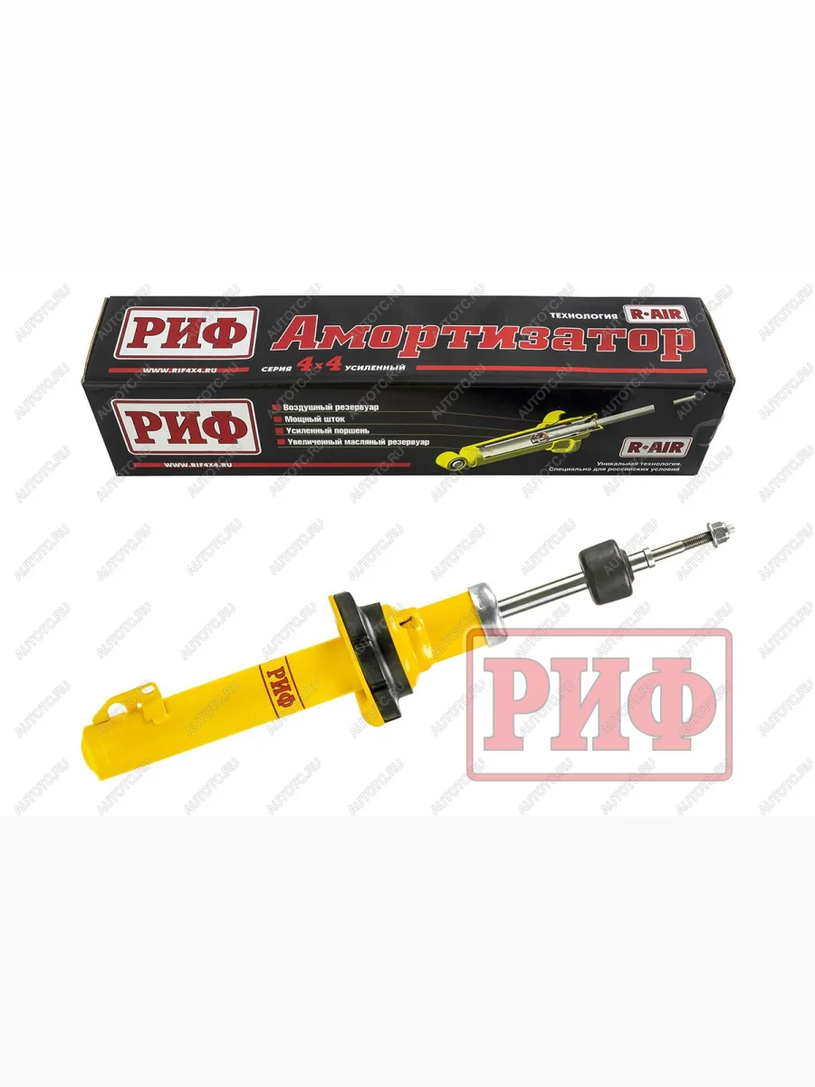 Амортизатор LH=RH РИФ передний  Jeep Grand Cherokee (2004-2010) WK  с доставкой в г. Керчь