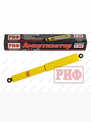 Амортизатор усиленный задний РИФ (масляный) Jeep Grand Cherokee  WJ (1998-2005)