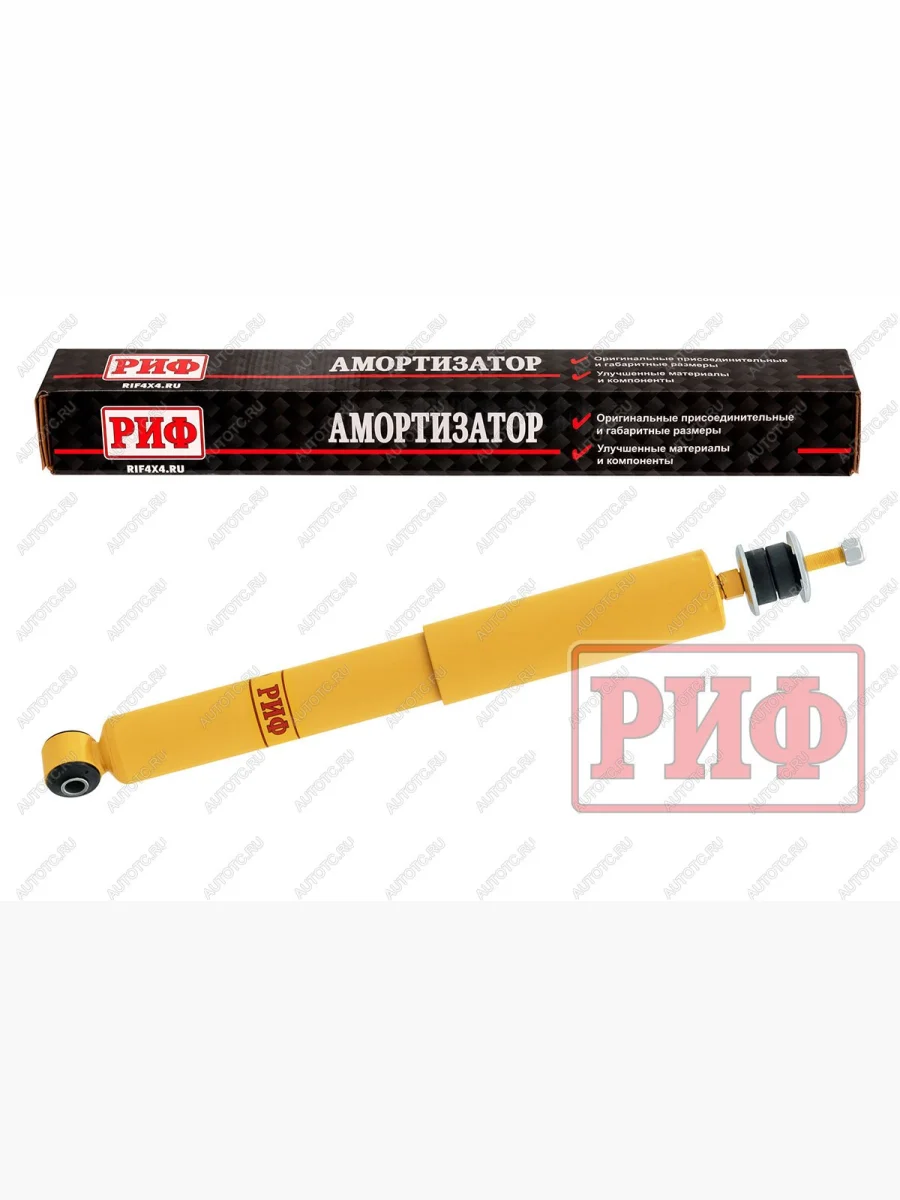 Амортизатор LH=RH РИФ передний Ford F-250 (2008-2010)  в Керчи Республика Крым