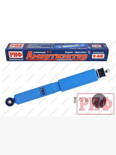 Амортизатор передний Арктика РИФ (лифт 50 мм) Лада ВАЗ Нива 4х4  2121 - нива 4х4  2121