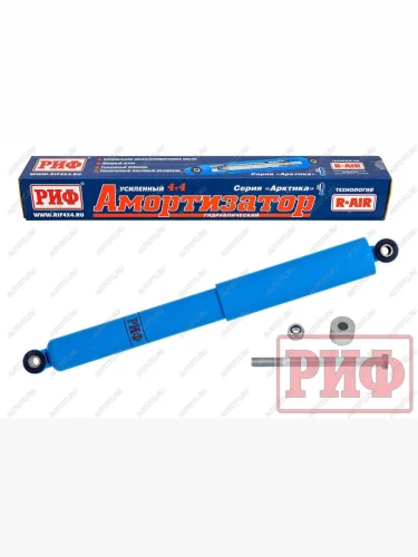 Амортизатор задний усиленный Арктика РИФ (лифт 50 мм) Лада ВАЗ нива 4х4  2121 (2019-2021) 3 дв. 1-ый рестайлинг
