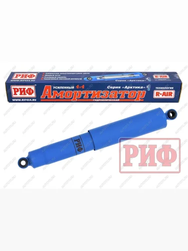Амортизатор задний усиленный Арктика РИФ Mitsubishi L200 4  дорестайлинг (2006-2014) (лифт 40 мм)
