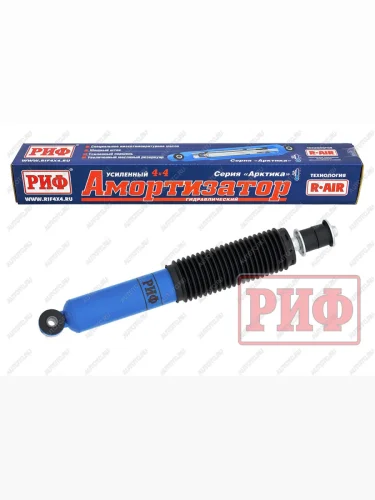 Амортизатор передний усиленный Арктика РИФ (штатный) Уаз Патриот 3163 5 дв. дорестайлинг (2005-2013)
