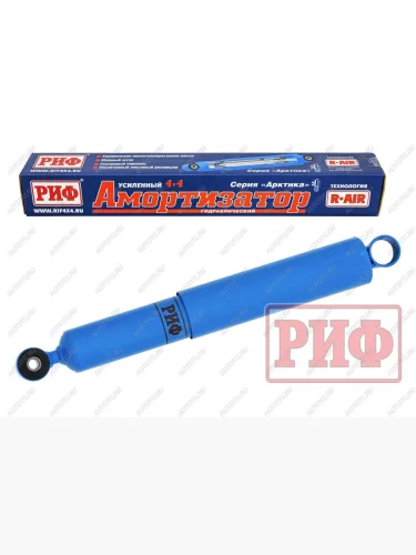 Амортизатор задний Арктика РИФ (лифт 50 мм) Уаз 315195 Хантер (2003-2025)