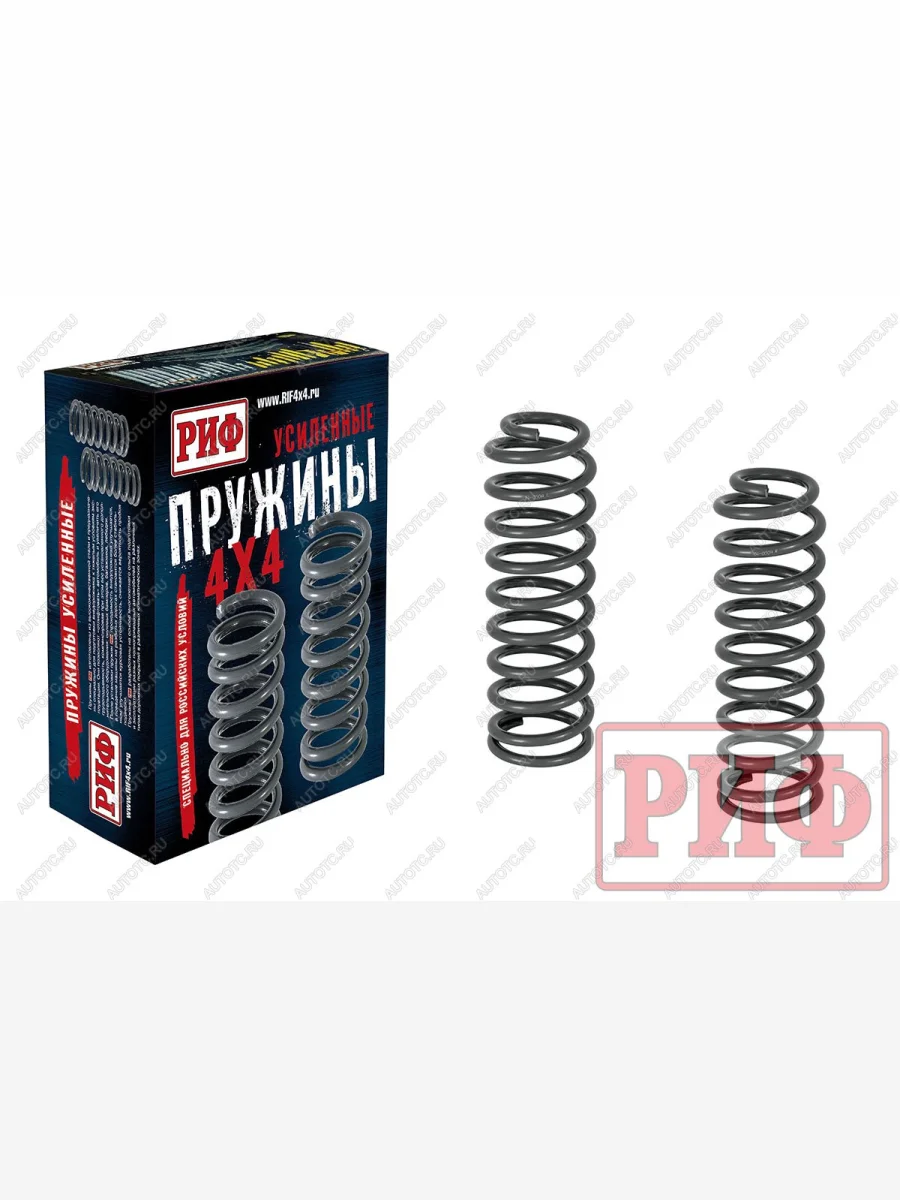 Пружины передние (лифт 30 мм +30 кг) РИФ  Toyota Land Cruiser J105 (1998-2007) (сталь)  в Самаре Самарской области