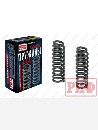 Пружины передние (0-50 кг, лифт 30 мм) (дизель 3.0) РИФ (сталь) KIA Mohave HM дорестайлинг (2008-2017)