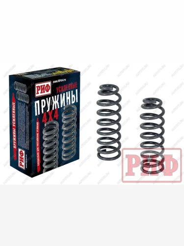 Пружины передние (лифт 30 мм +50 кг) РИФ  (сталь) SSANGYONG Rexton Y290 (2012-2017)