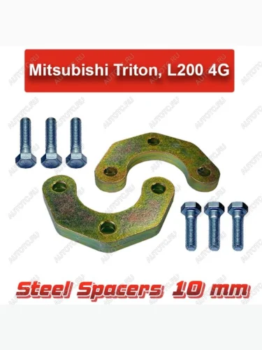 Проставки верхних шаровых опор Mitsubishi L200PajeroPajero Sport 10 мм Tuning4WD ktsrbj-7307