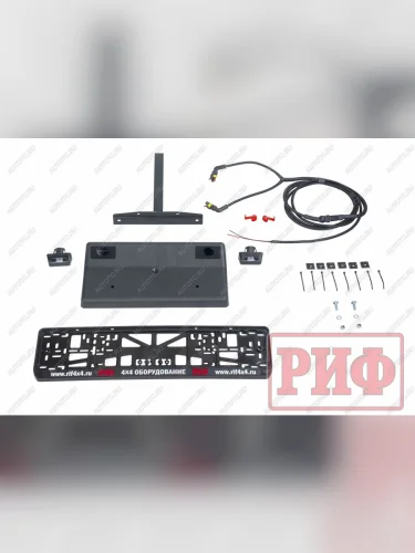 Комплект подсветки номера в кронштейн крепления запасного колеса РИФ-обвес rif000-99055