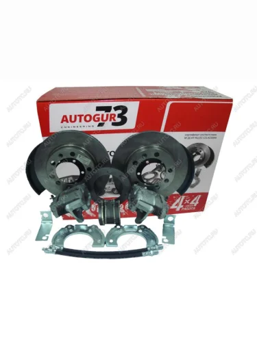 Тормоза дисковые задние УАЗ на мост ТимкенСпайсер с суппортом ВАЗ 2112 (комплект) Autogur73 тдз-уаз-тс (ваз)