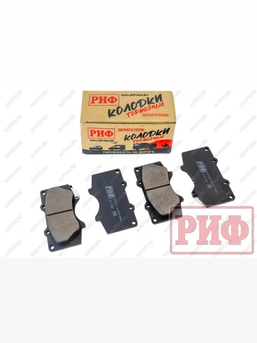 Колодки тормозные передние РИФ Toyota LC120,150, Hilux 2005+OEM 04465-35250, 04465-35290 ,Pajero 4 дизель 4605A472, 4605A481 РИФ riftoy-04465-35290