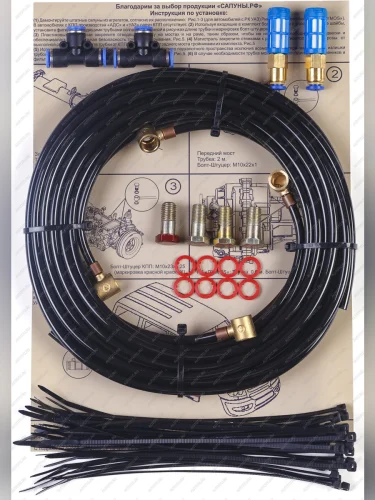 Комплект для вывода сапунов УАЗ+АКПП РФ сап-уаз+акпп