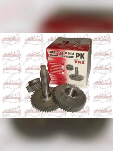 Комплект для изменения передаточного числа в РК УАЗ ,3,26 косозубая (472947) Autogur73 3,26