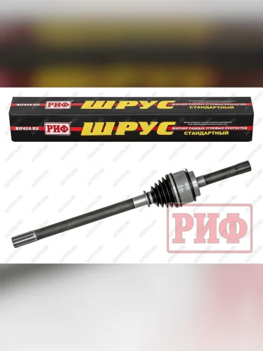 ШРУС нового образца правый короткий РИФ Уаз Патриот 23632 2-ой рестайлинг пикап (2016-2025)