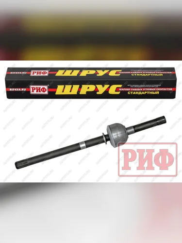 ШРУС РИФ УАЗ Хантер 315195 правый короткий мост Спайсер РИФ rif-31605-23-0