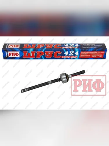 ШРУС РИФ УАЗ Хантер 315195 правый короткий усиленный мост Спайсер РИФ rif-31605-23-0-0