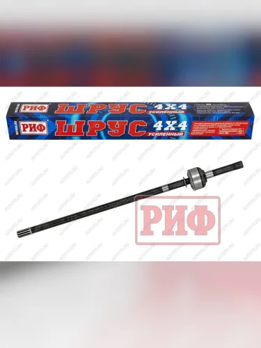 ШРУС РИФ УАЗ Хантер 315195, 452 левый длинный усиленный мост Спайсер и Гибрид РИФ rif-31605-23-1-1
