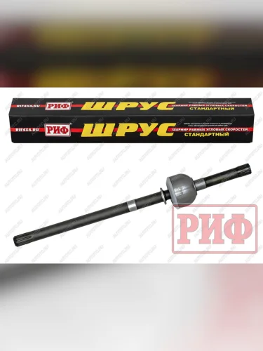 ШРУС РИФ УАЗ Патриот 2005-2019 правый короткий мост Спайсер РИФ rif-3162-23-0