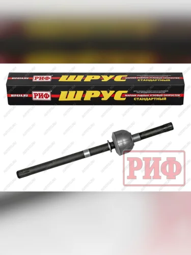 ШРУС РИФ УАЗ 452 Буханка, 3741, 315195 Хантер правый короткий мост Гибридный РИФ rif-3741-23-0
