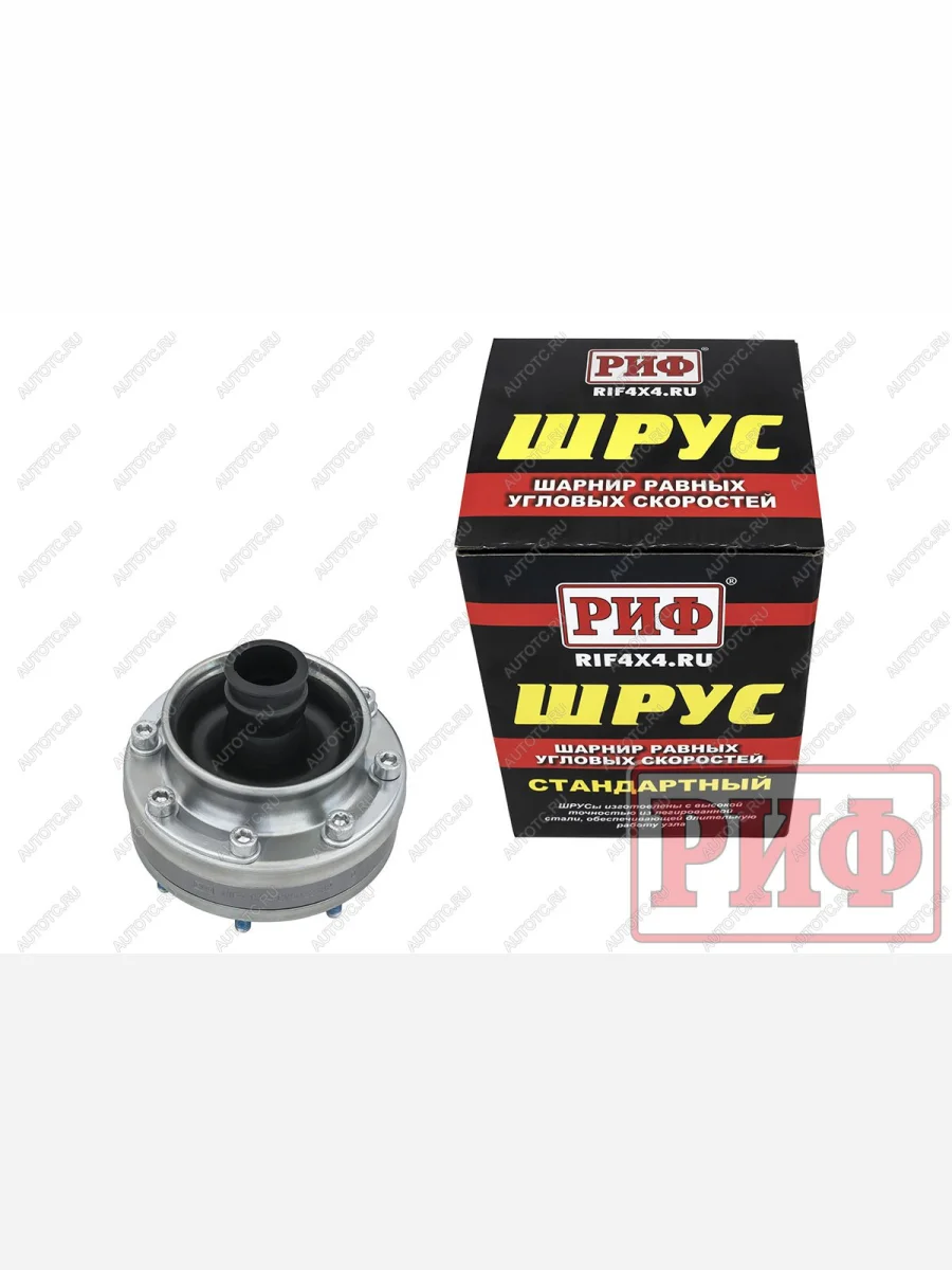 ШРУС карданного вала РИФ ГАЗ Баргузин 2217 автобус 1-ый рестайлинг (2003-2010)  в Воронеже Воронежской области
