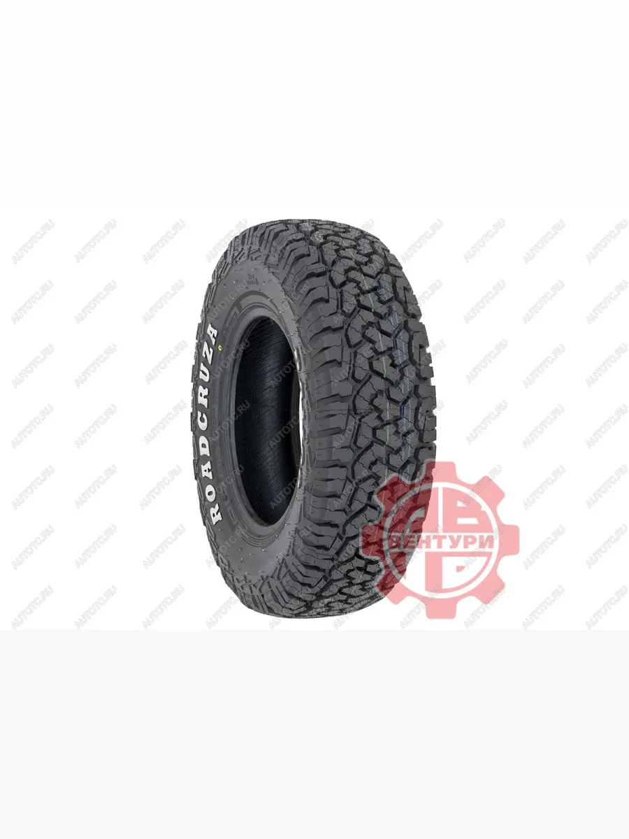 Шина ROADCRUZA RA1100 AT P26570R16 111T ROADCRUZA ra130701  в Самаре Самарской области