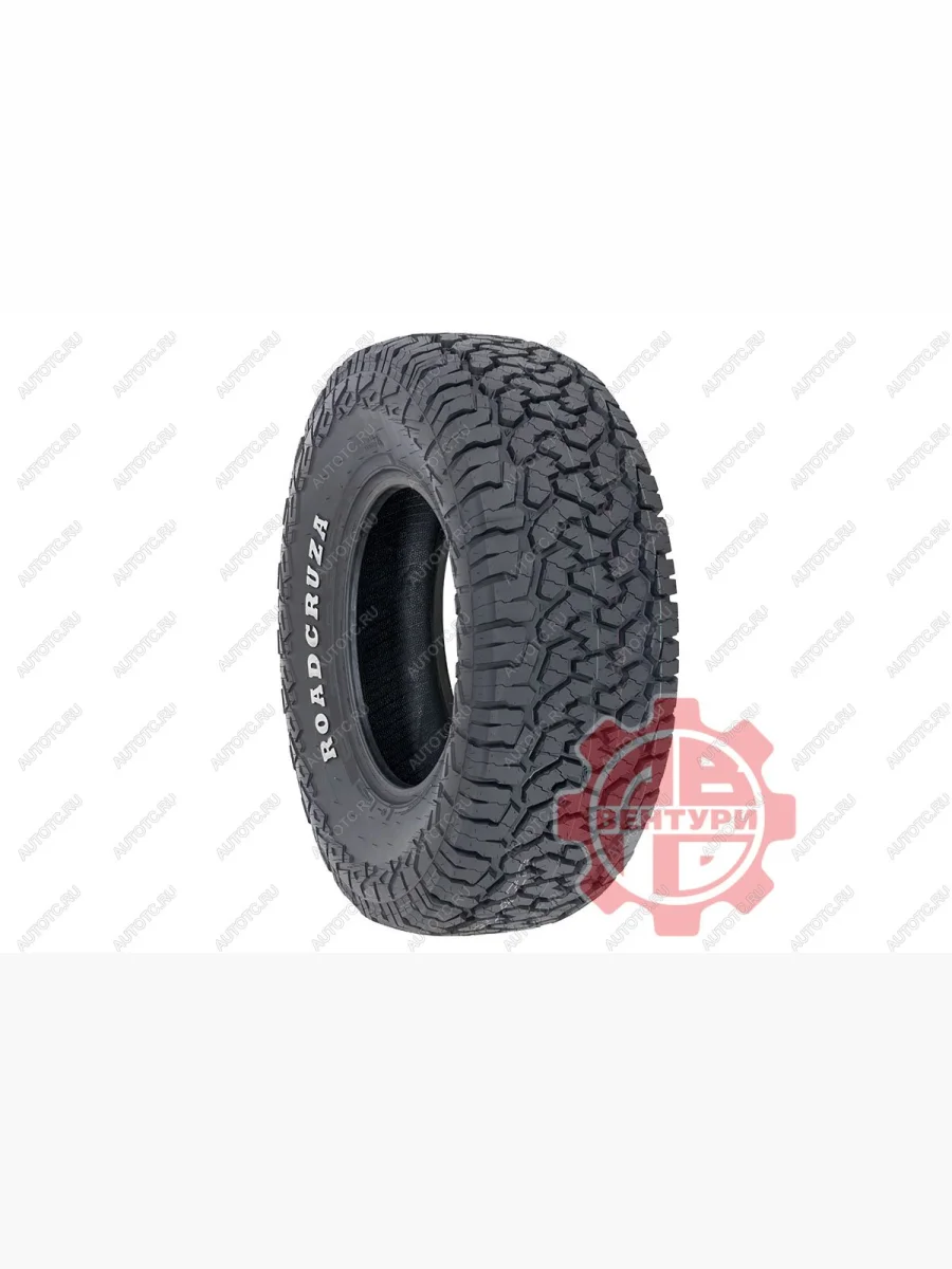 Шина ROADCRUZA RA1100 AT 35x12.50R17LT 121S ROADCRUZA ra131701  в Самаре Самарской области