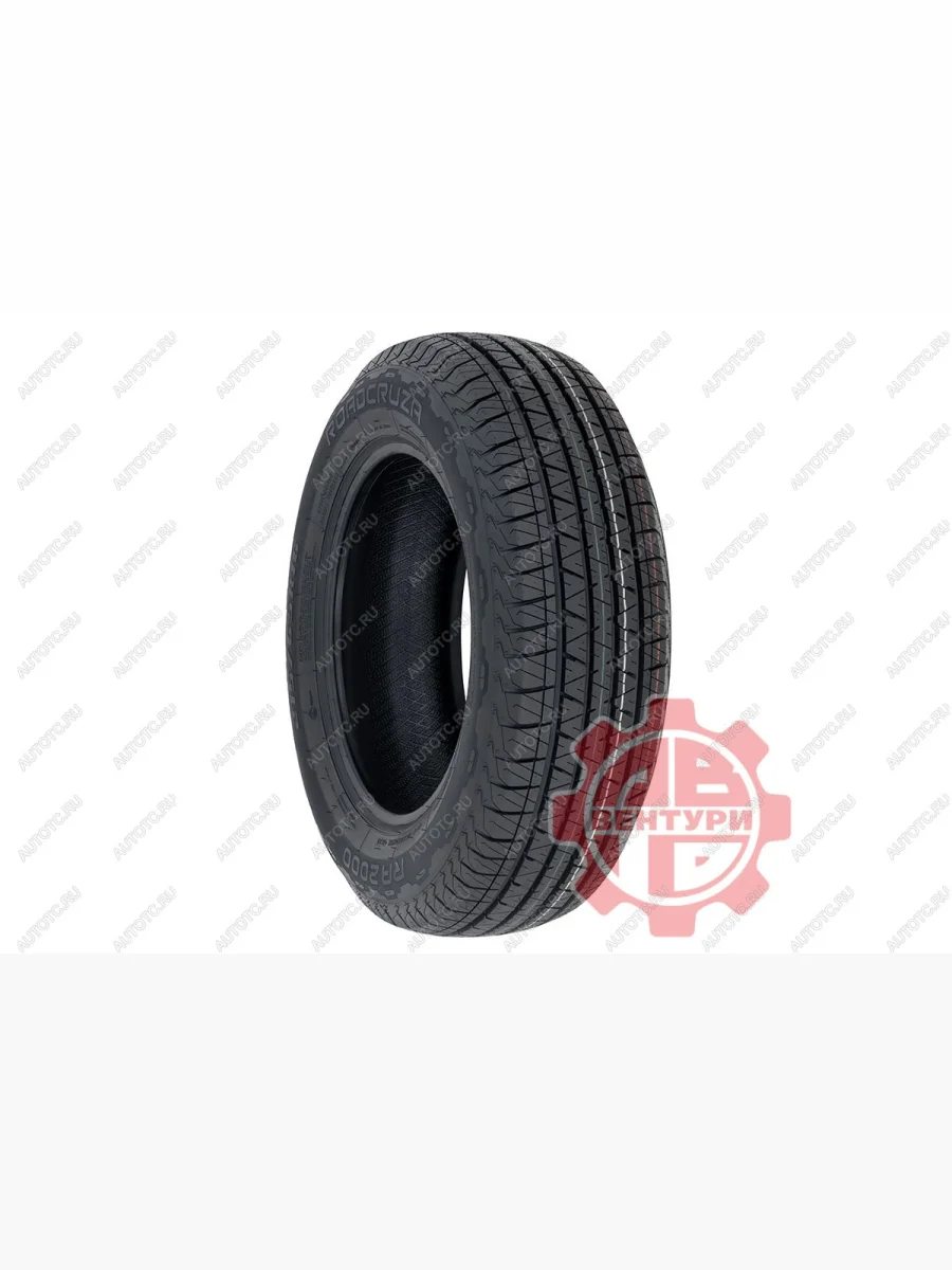 Шина ROADCRUZA RA2000 21565R16 98H ROADCRUZA ra141801  в Самаре Самарской области