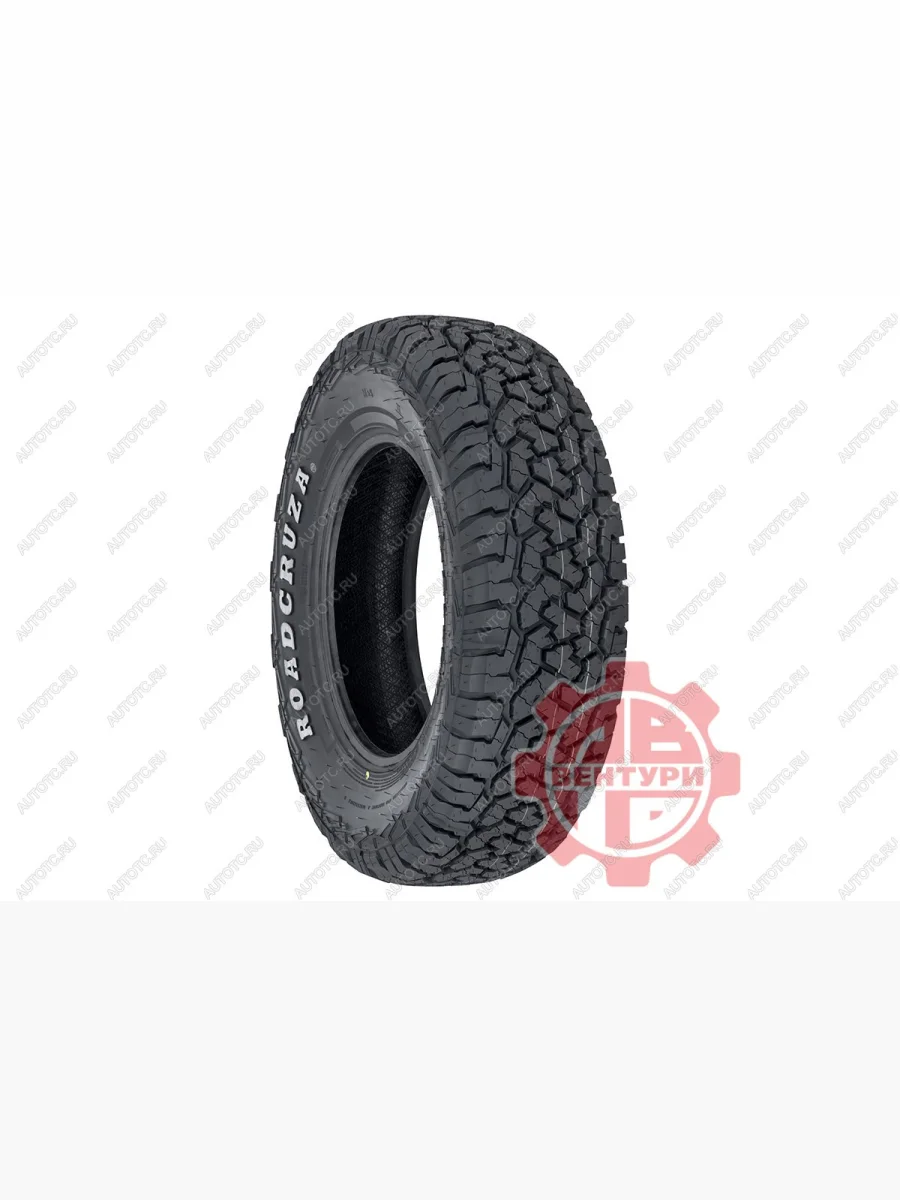 Шина ROADCRUZA RA1100 AT P23575R15 105T ROADCRUZA ra37204  в Самаре Самарской области