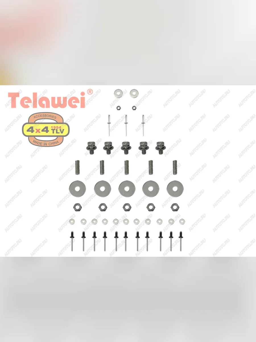 Шноркель Telawei для Jeep Grand Cherokee WJ 1999-2004 4.7 V8, 4.0 Telawei sjwja  в Самаре Самарской области