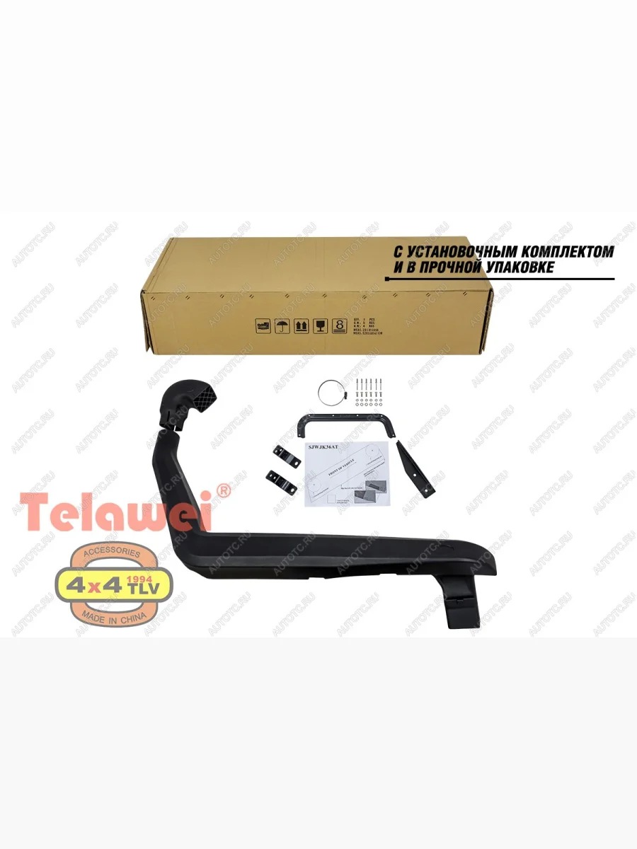 Шноркель Telawei для Jeep Wrangler JK 2007+ 2.8TD, 3.8V6, 3.6V6 Telawei sjwjk36a  в Самаре Самарской области