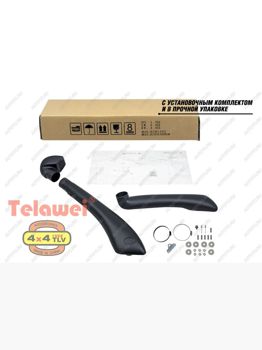 Шноркель Telawei для Toyota Hilux 2015+ 2.8TD (Black Onyx) Telawei 011sat0187d  в Самаре Самарской области