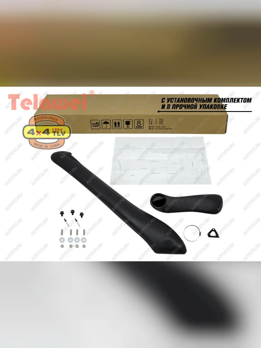 Шноркель Telawei для Toyota Land Cruiser 200 4.5D (1VD-FTV), 4.7 (2UZ-FE) Telawei tslc200na  в Самаре Самарской области