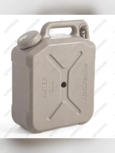 Канистра Naturehike кемпинговая, 20 л. бежевая Naturehike cnh22cj018-kh20