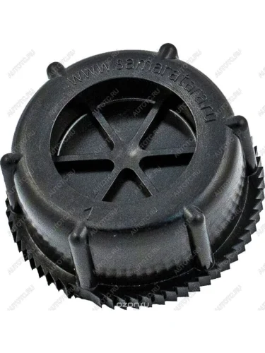 Крышка для канистр "Экстрим +" Экстрим (ТехноХим) kr-ex