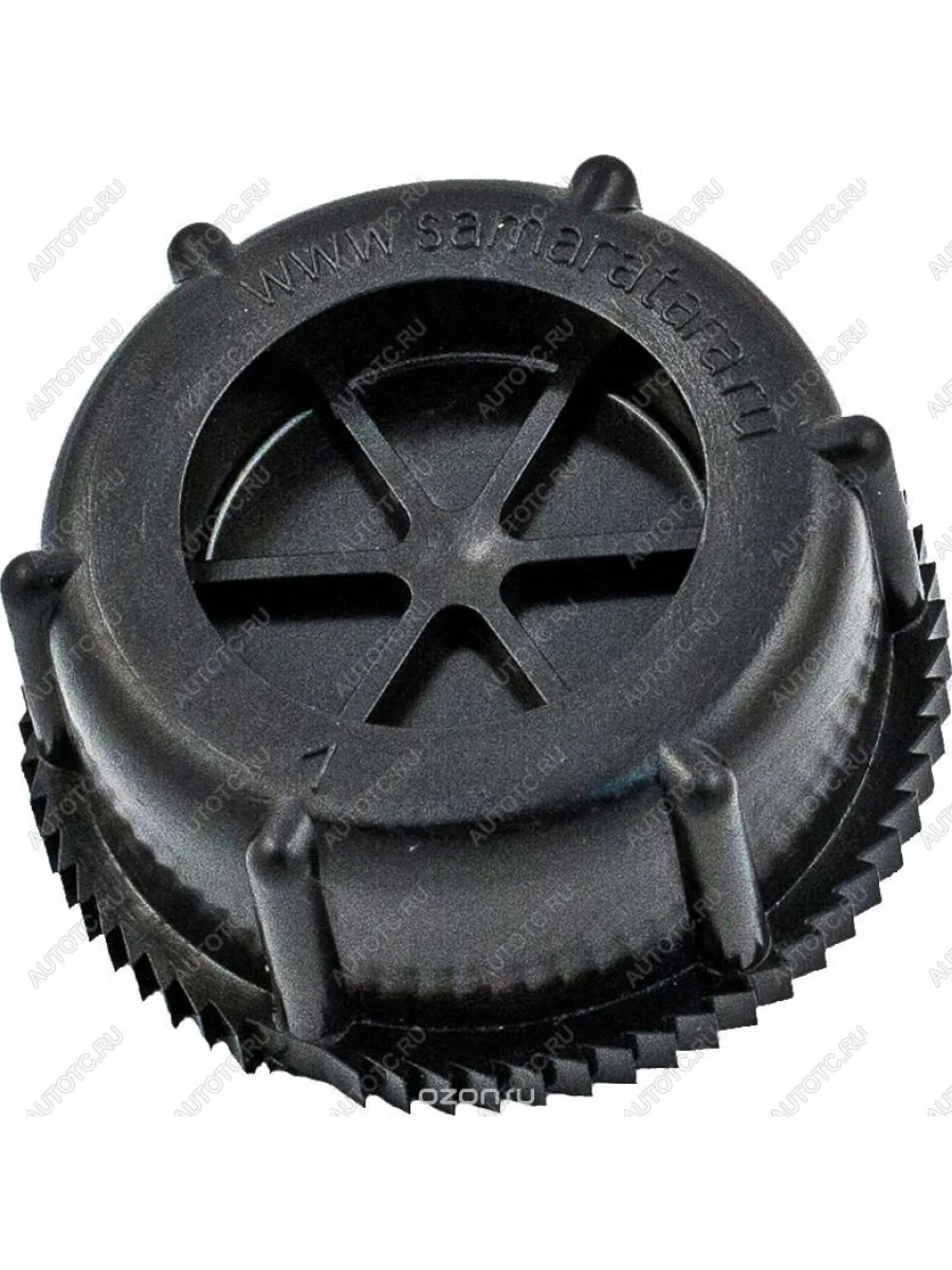 Крышка для канистр "Экстрим +" Экстрим (ТехноХим) kr-ex  в Воронеже Воронежской области