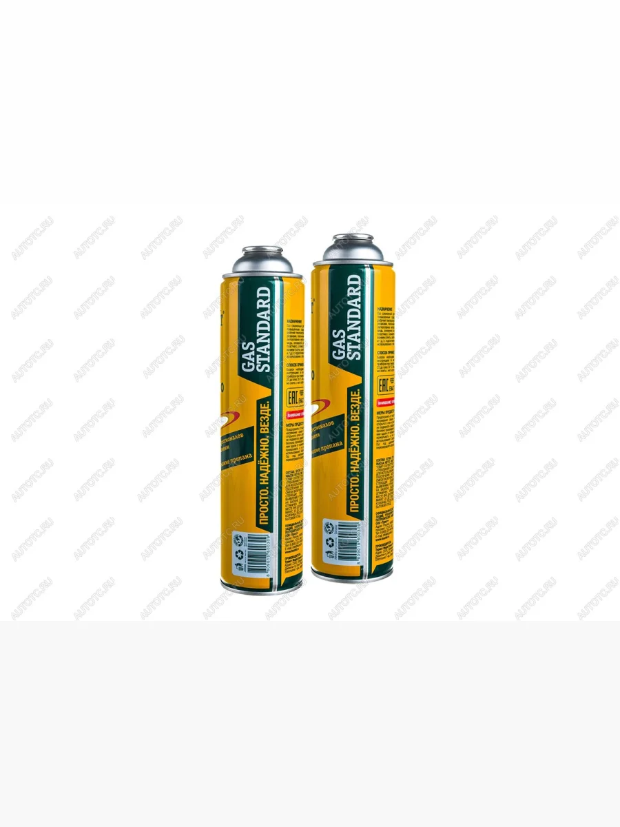 Баллон газовый резьбовой TOURIST STANDARD для портативных приборов 300 г, комплект 2 шт TOURIST tbr-300-set2  в Самаре Самарской области