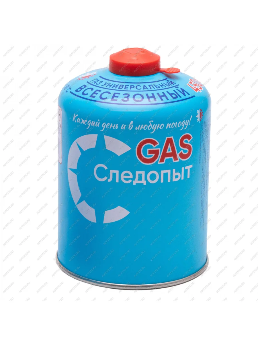 Баллон газовый резьбовой СЛЕДОПЫТ 450 гр., всесезонный СЛЕДОПЫТ pf-fg-450r  в Самаре Самарской области