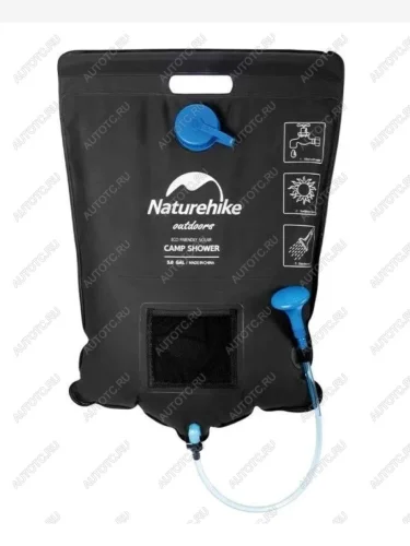Душ кемпинговый Naturehike переносной, 20 л, ПВХ Naturehike nh21sj032-b