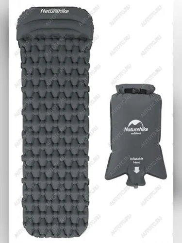 Коврик надувной Naturehike с подушкой, 185x59x3,5 см, серый, с мешком Naturehike nh19z003-p-g