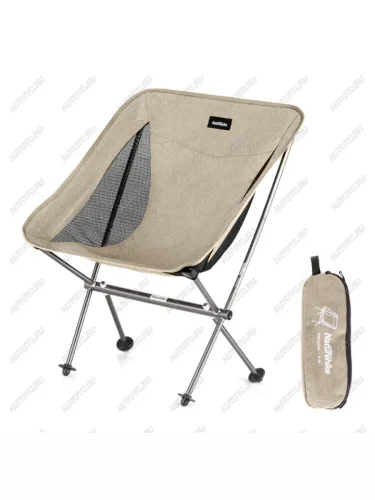 Кресло туристическое Naturehike YL05 складное, бежевое, до 150 кг Naturehike nh18y050-z-br