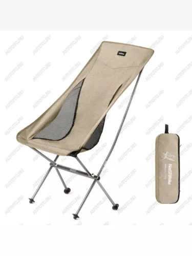 Кресло туристическое Naturehike YL06 складное, светло-коричневое, высокая спинка, до 150 кг Naturehike nh18y060-z-br