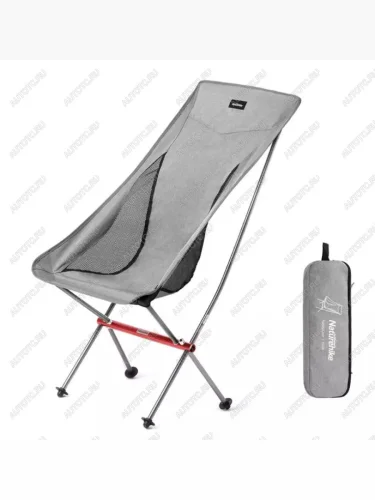 Кресло туристическое Naturehike YL06 складное, серое, высокая спинка, до 150 кг Naturehike nh18y060-z-g