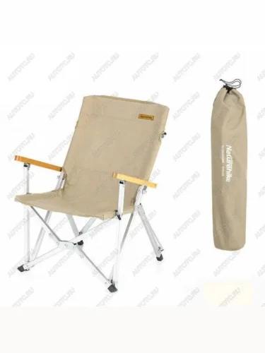 Кресло туристическое Naturehike, складное, хаки, до 120 кг Naturehike nh19jj004-kh