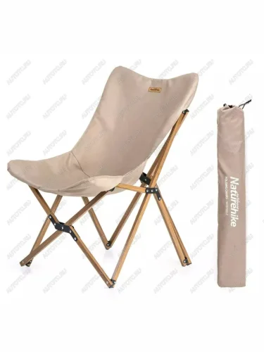 Кресло туристическое Naturehike MW01, складное, хаки, до 120 кг Naturehike nh19y001-z-kh