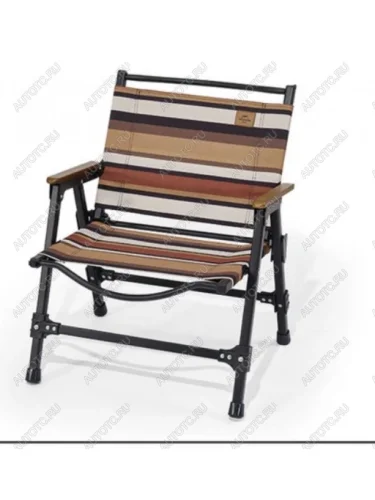 Кресло туристическое Naturehike, складное, цветное, нагрузка до 120 кг Naturehike nh21jj002-snsgl