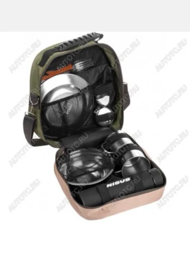 Набор для пикника на 2 персоны HELIOS, с термосом HELIOS hs-2-3