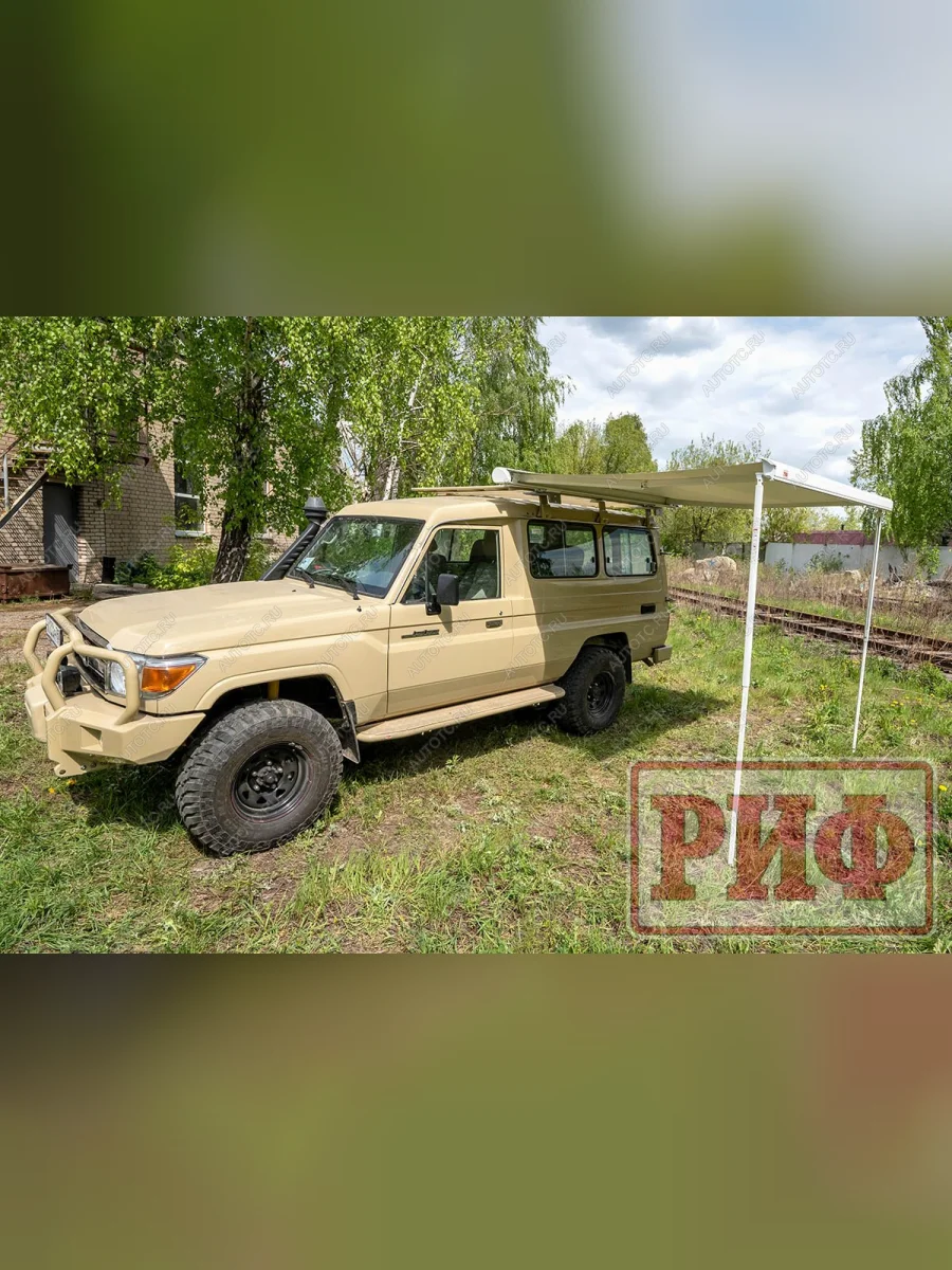 Маркиза автомобильная (2,5х2,0 м кассетная с электроприводом, на крышу) РИФ Freightliner Columbia (2000-2025) (корпус белый)  с доставкой в г. Керчь