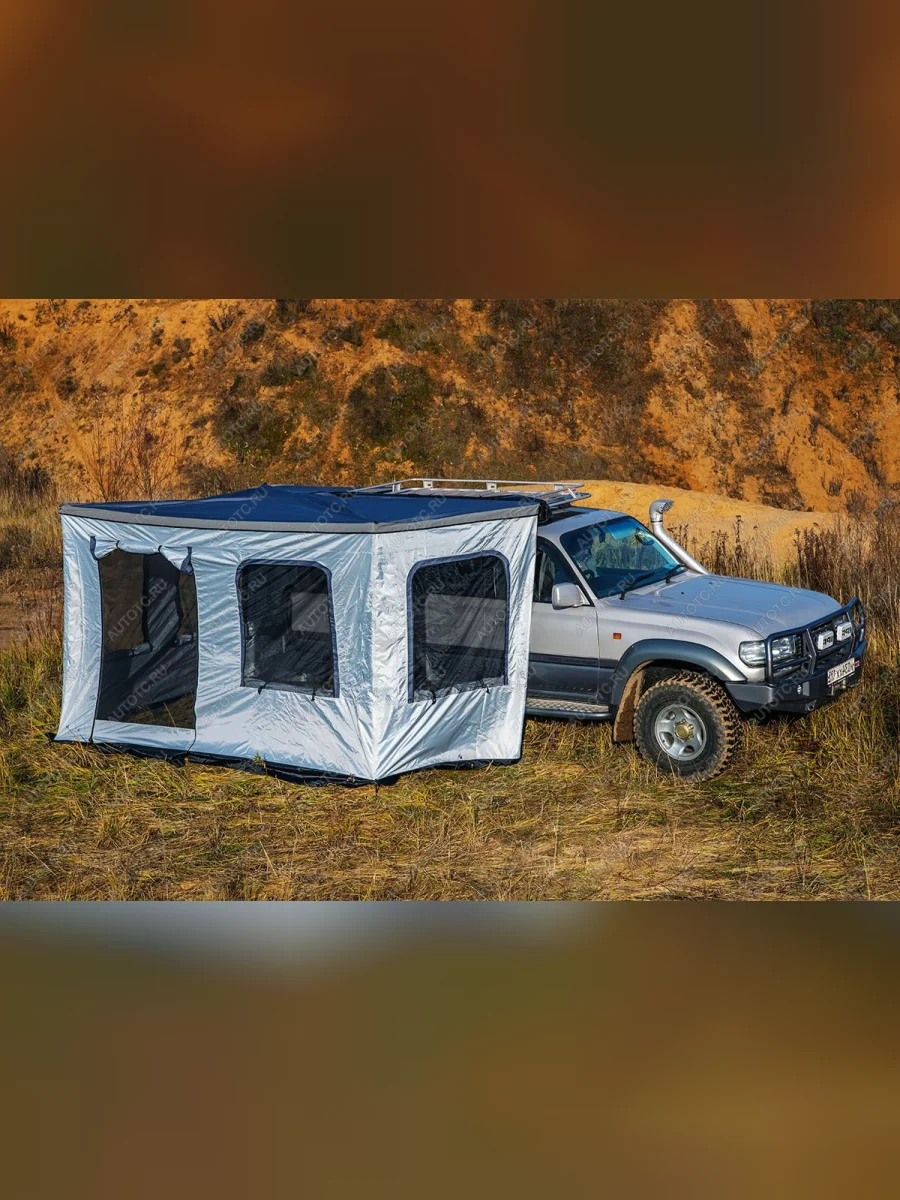 Стенки к автомобильной веерной маркизе (тамбур) РИФ 2х2,3 м, с полом (правые) РИФ rifan042023802.set  в Воронеже Воронежской области