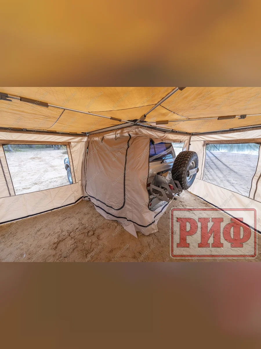 Стенки для комбинированной (прямоугольной с веерной частью) маркизы 2х2 м левые РИФ rifanf072520601  в Самаре Самарской области