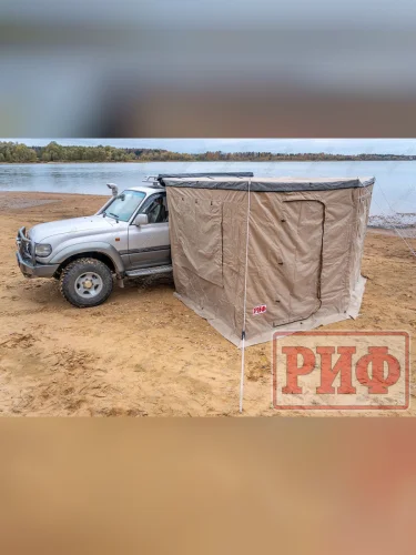 Стенки для комбинированной (прямоугольной с веерной частью) маркизы 2,5х3,0 м левые РИФ rifanf072530601